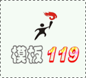 织梦专用QQ一键登录插件2.0新版 有效 dedecms