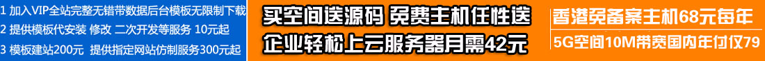 企业上云 企业上云