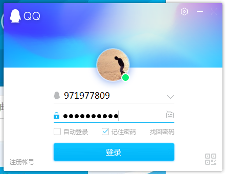 织梦专用QQ一键登录插件2.0新版 有效 dedecms缩略图 织梦专用QQ一键登录插件2.0新版 有效 dedecms缩略图