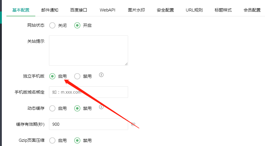 微信截图_20211201104441.png