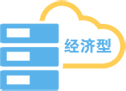 香港云虚拟主机-香港I型