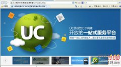 JS全屏图片轮播幻灯片缩略图 JS全屏图片轮播幻灯片缩略图