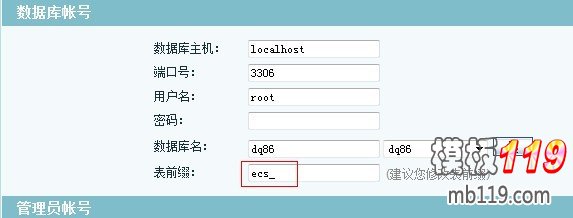 说明: d:UsersAdministratorDesktopjd1.jpg