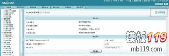 说明: d:UsersAdministratorDesktopjd3.jpg