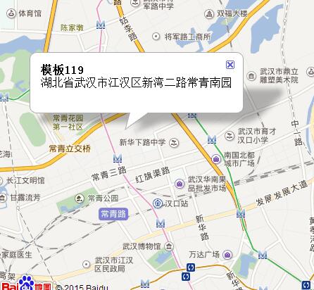 百度地图坐标引用式源码 可用于网站的地图引用 无缝结合缩略图 百度地图坐标引用式源码 可用于网站的地图引用 无缝结合缩略图