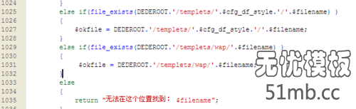 dede织梦动态页面通过手机模板实现wap浏览