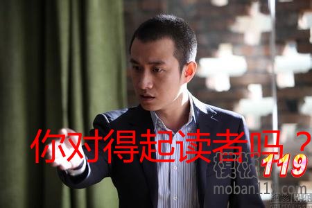 xiehaowenzhang