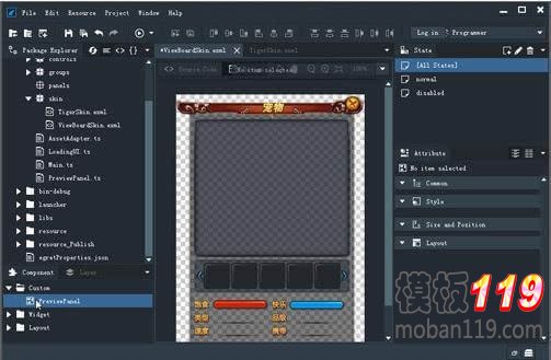 加快HTML5开发 Egret Wing 2.0可视化编辑器