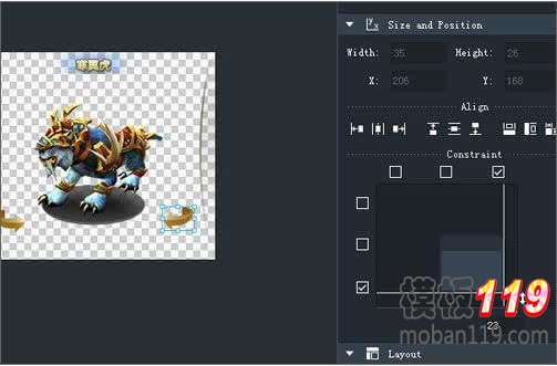 加快HTML5开发 Egret Wing 2.0可视化编辑器