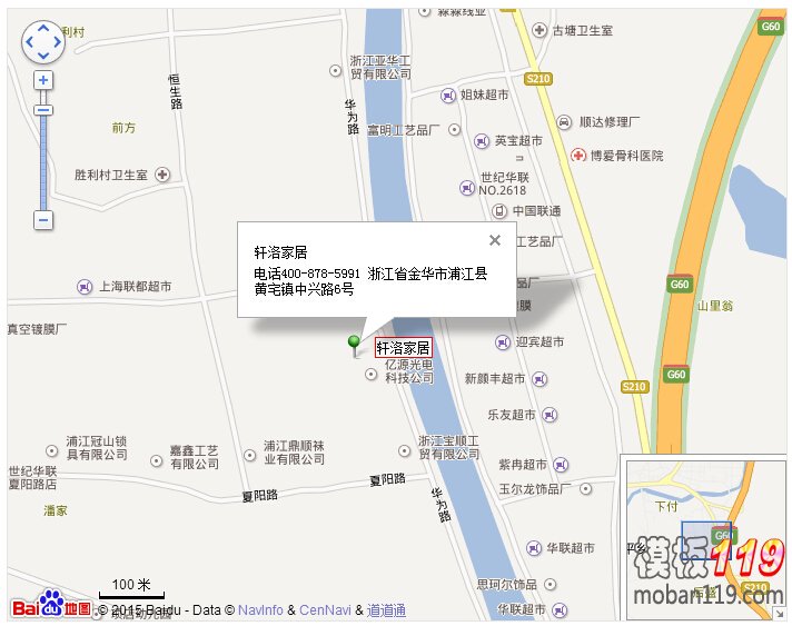 网站联系我们里的百度地图是如何标注的