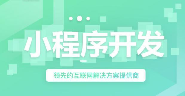 模板建站缘何这么流行？